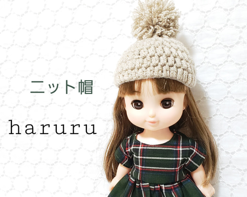 3037fb25cbae491bcb0dce77f99d6c