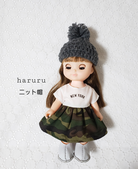 ソランちゃんの帽子 グレー レミンちゃんの帽子 ニット帽 その他人形