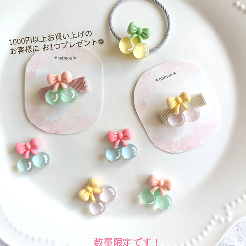 ❁ペタシャムリボン2❁ ベビーヘアピン　ベビーヘアクリップ　ベビーヘアゴム ペタシャムリボン】ベビーヘアクリップ ヘアゴム