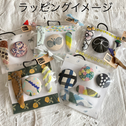 KIDS用シュシュセット かすれる ミナペルホネン ヘアゴム tambourine 