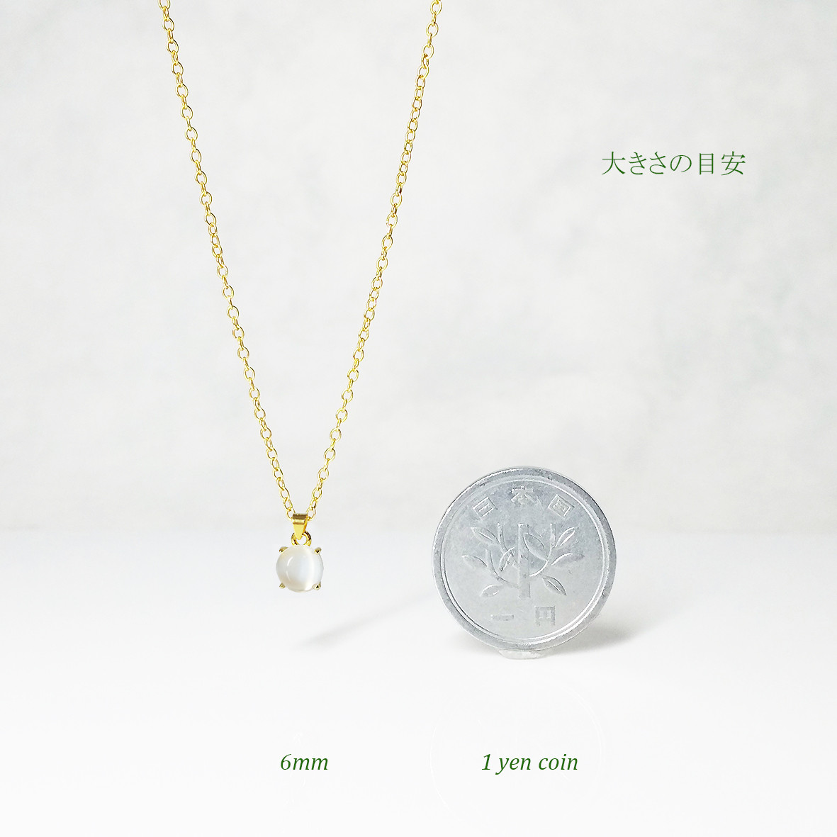 スターサファイア(6mm) ピアス&ネックレス 2点セット　［送料無料］