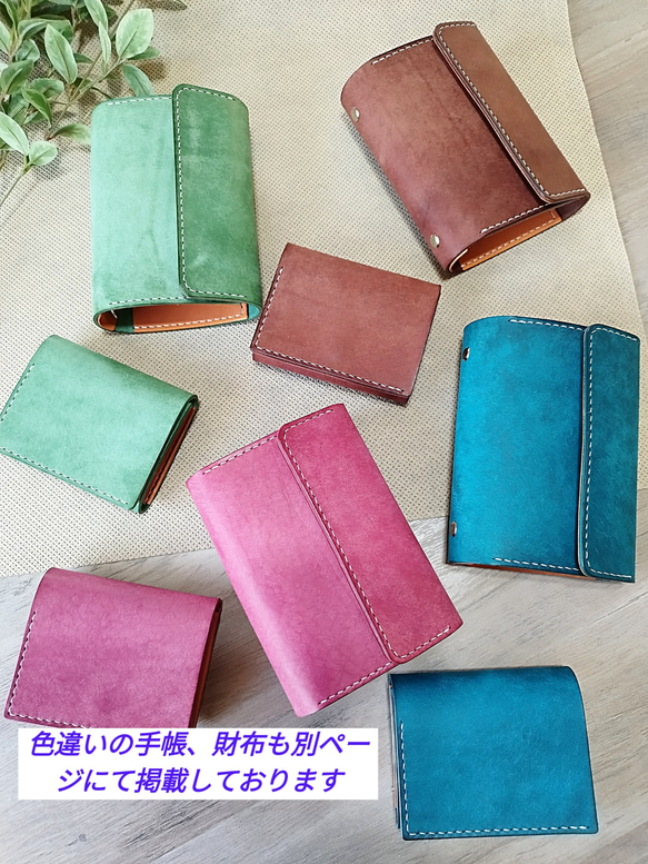 国産レザー使用　レジ前でスムーズなお支払い　ふたつ折り財布　小さい財布  コンパクト財布 18枚目の画像