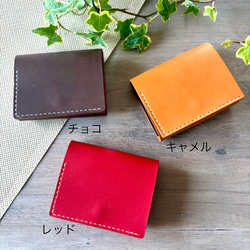 国産レザー使用　レジ前でスムーズなお支払い　ふたつ折り財布　小さい財布  コンパクト財布 4枚目の画像