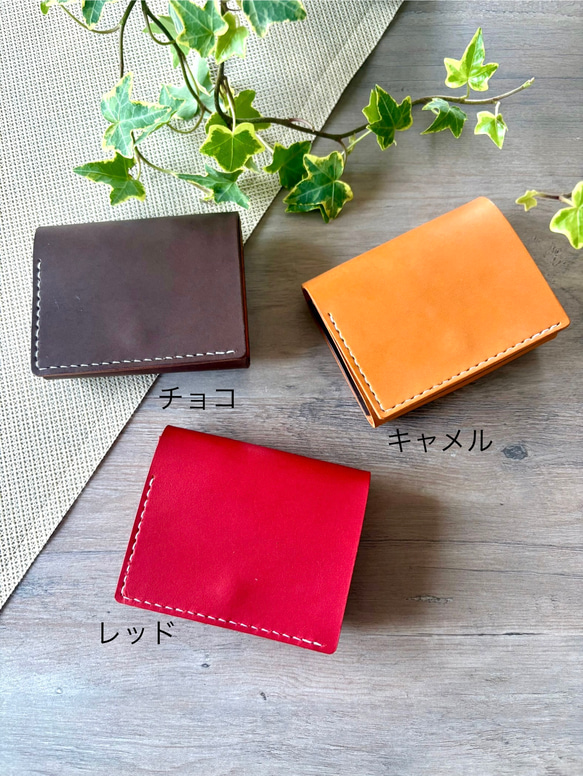 国産レザー使用　レジ前でスムーズなお支払い　ふたつ折り財布　小さい財布  コンパクト財布 4枚目の画像