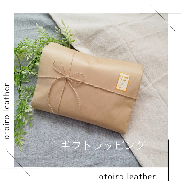 国産レザー使用　レジ前でスムーズなお支払い　ふたつ折り財布　小さい財布  コンパクト財布 17枚目の画像