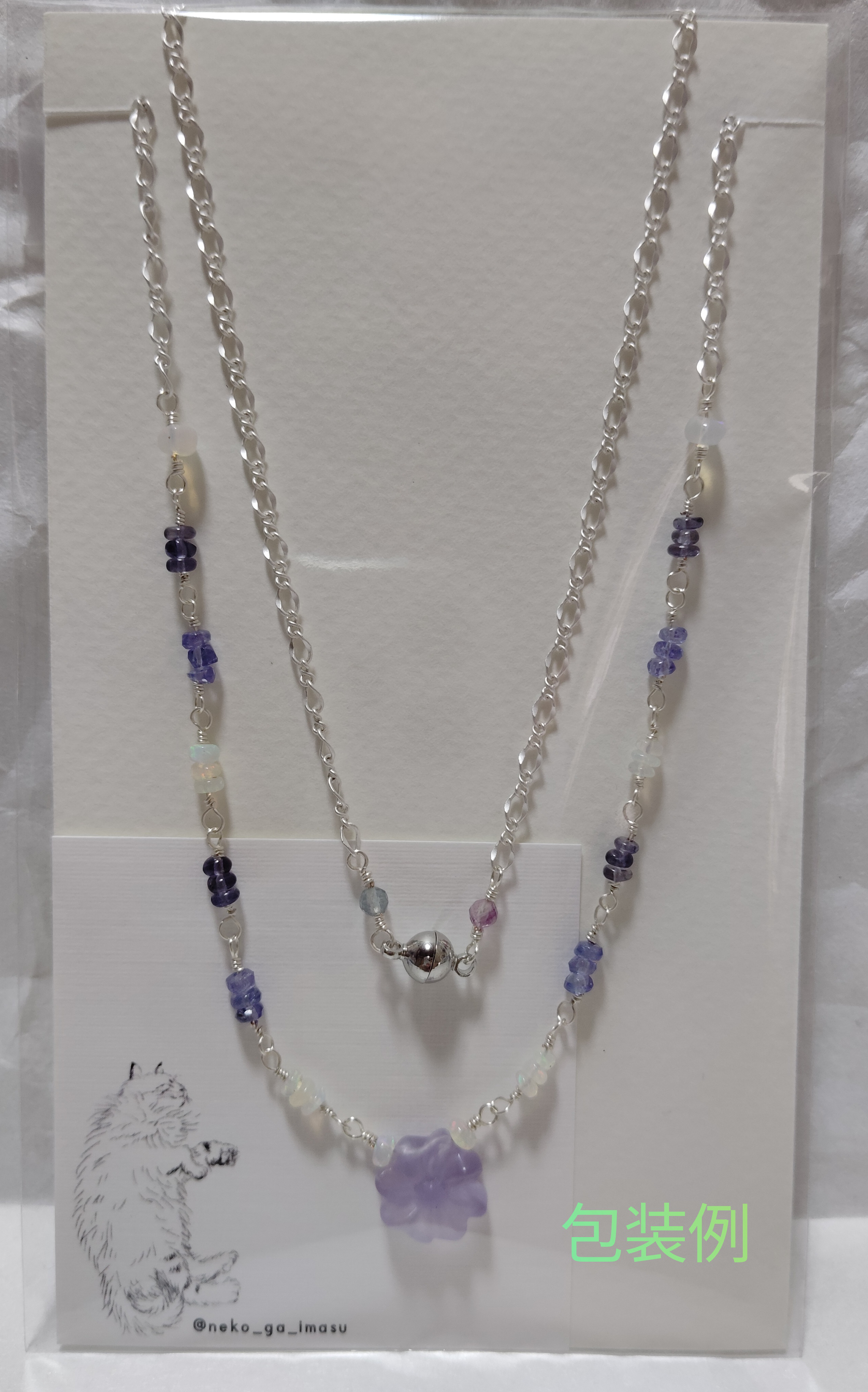 「天然石の花冠ネックレス」　B