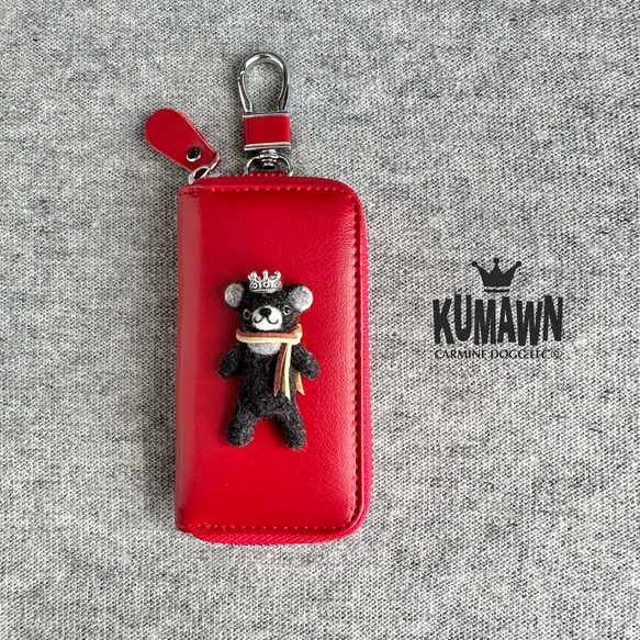 『KUMAWN/クマウン』カードポケット2個付き 便利なキーケース・牛革・多機能・スマートキー《レッド》 1枚目の画像