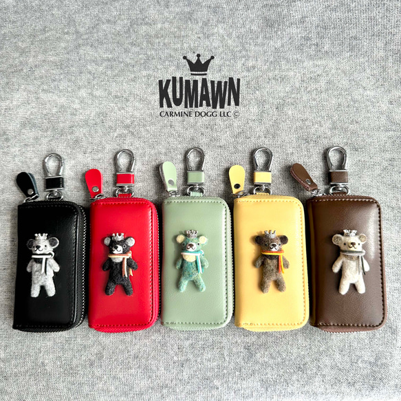 『KUMAWN/クマウン』カードポケット2個付き 便利なキーケース・牛革・多機能・スマートキー《レッド》 10枚目の画像