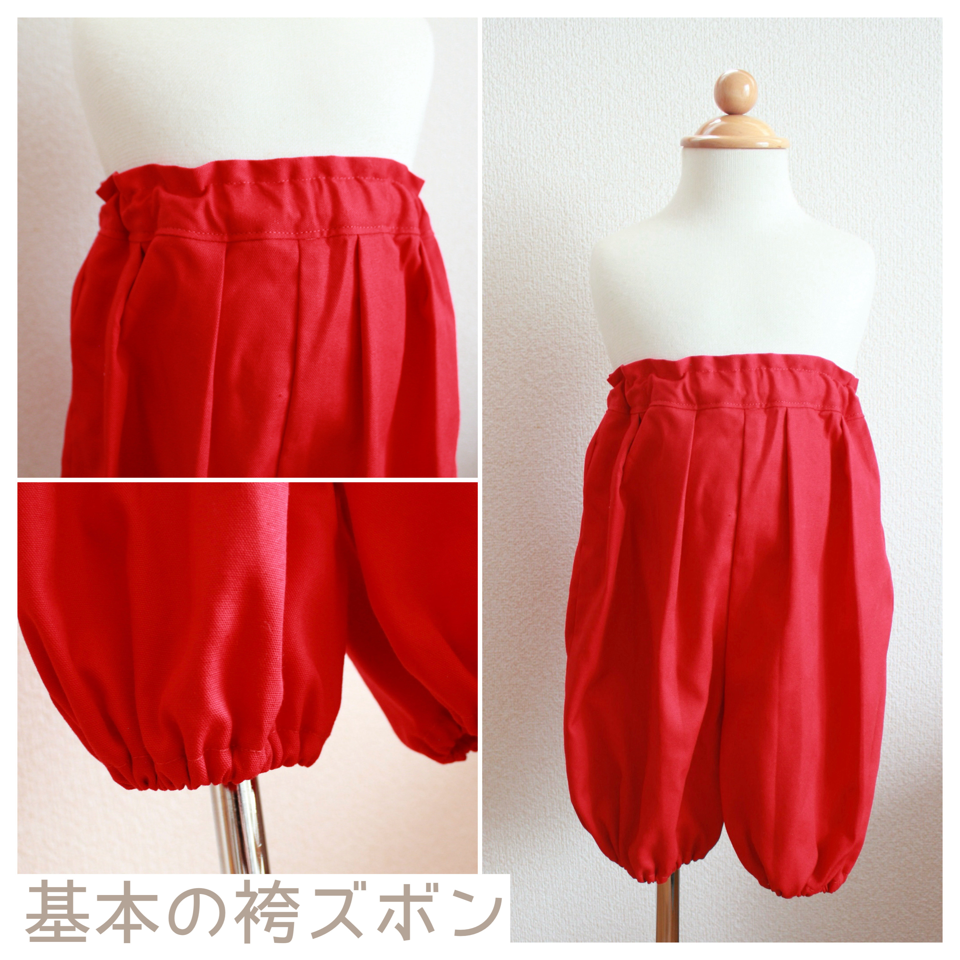 【選べる柄andカラー】龍・干支　ベビー袴 ＊ 70 80 90 100 110 120 着物