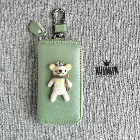 『KUMAWN/クマウン』カードポケット2個付き 便利なキーケース・牛革・多機能・スマートキー《ピスタチオ》 1枚目の画像