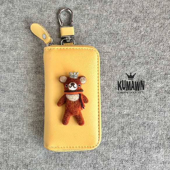 新モデル『KUMAWN/クマウン』カードポケット2個付き 便利なキーケース・牛革・多機能・スマートキー《たまごいろ》 1枚目の画像