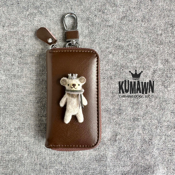 『KUMAWN/クマウン』カードポケット2個付き 便利なキーケース・牛革・多機能・スマートキー《チョコレート》 1枚目の画像
