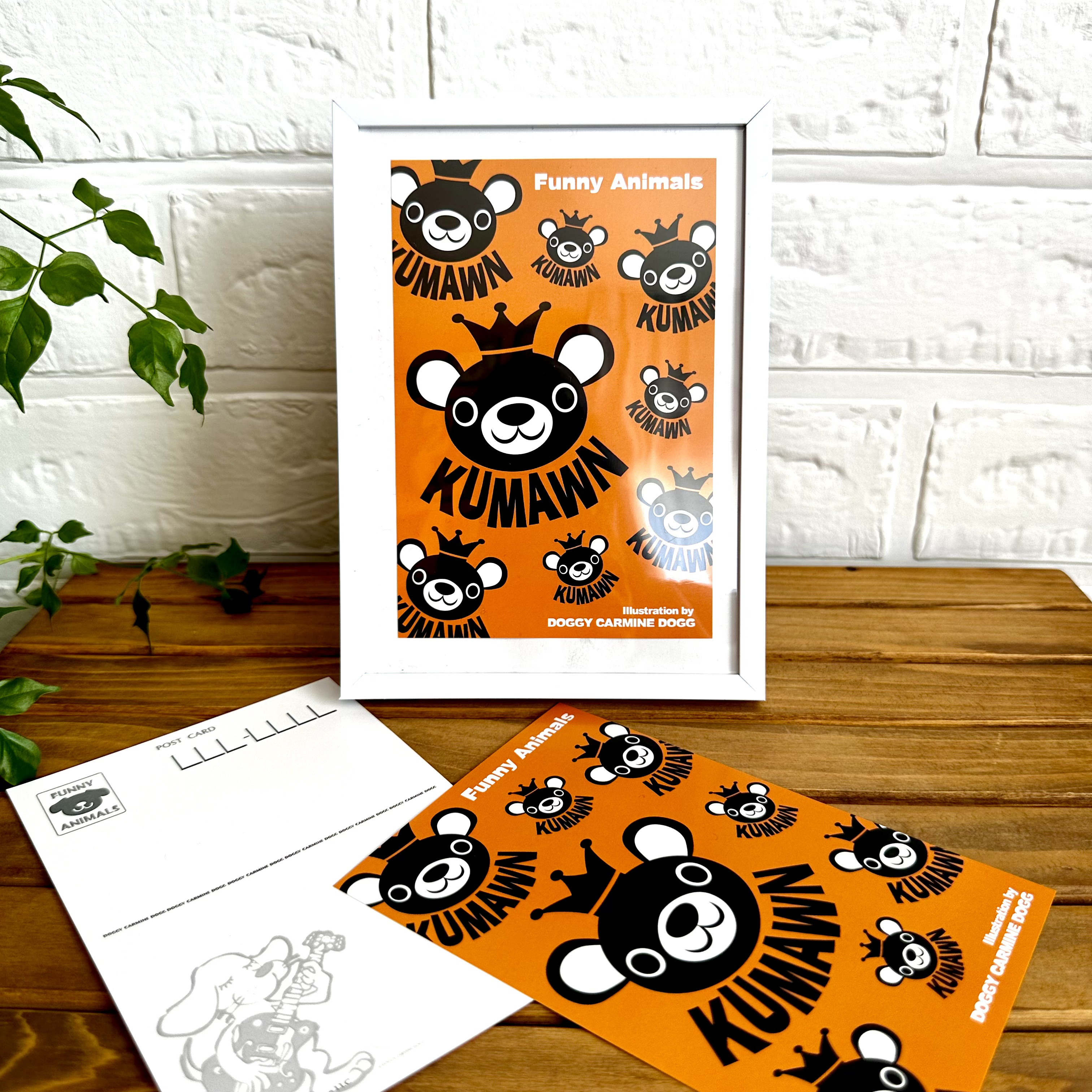 『KUMAWN/クマウン』カードポケット2個付き 便利なキーケース・牛革・多機能・スマートキー《チョコレート》