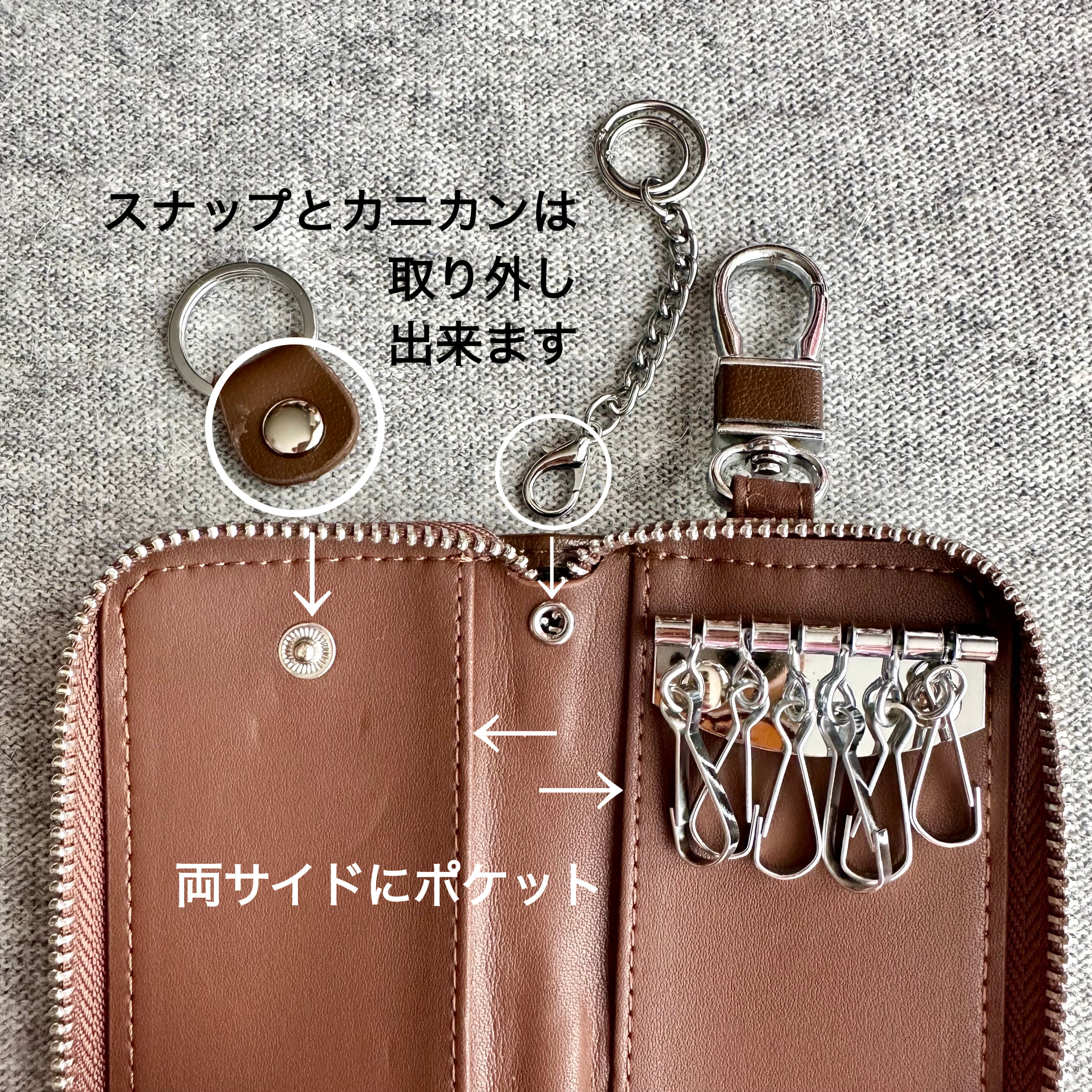 『KUMAWN/クマウン』カードポケット2個付き 便利なキーケース・牛革・多機能・スマートキー《チョコレート》