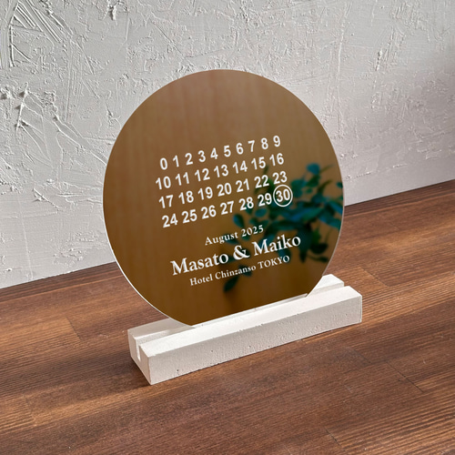 キャンペーン中!!【ウェルカムボードミラー】マルジェラ風 結婚式