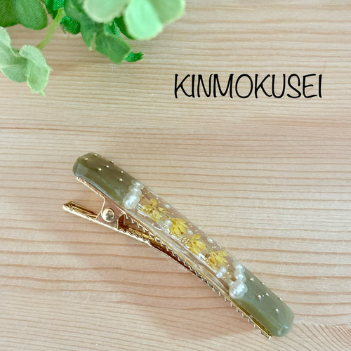 【Silk Hana】No.65 金木犀のヘアクリップ Silk Hana】No.65 金木犀のヘアクリップ ヘアクリップ・バナナ