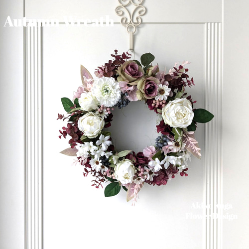 秋から飾れるシックだけど華やかなリース アートフラワー Akiko Kuga