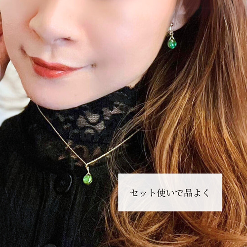 イヤリング ネックレス セット シンプル ギフト プレゼント 雫