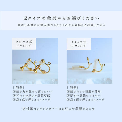 イヤリング ネックレス セット シンプル ギフト プレゼント 雫