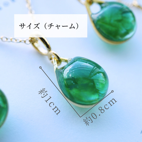 イヤリング グリーン 緑 ギフト プレゼント 雫 こっくり 透明感