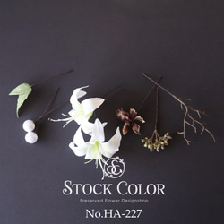 百合 ミニ ヘッドドレス ヘアアクセサリー 髪飾り＊ウェディング 成人式 白無垢 和装 前撮り 袴 卒業式 水引 5枚目の画像