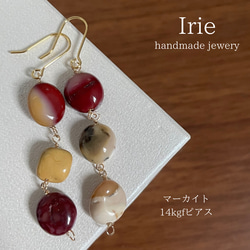 天然石イヤリング シトリン 12mmフープイヤリングシルバー 133-4 樹脂