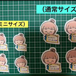 ❤️（20）ありがとうシール❤️選べるサイズ❤️大まかカット発送 4枚目の画像