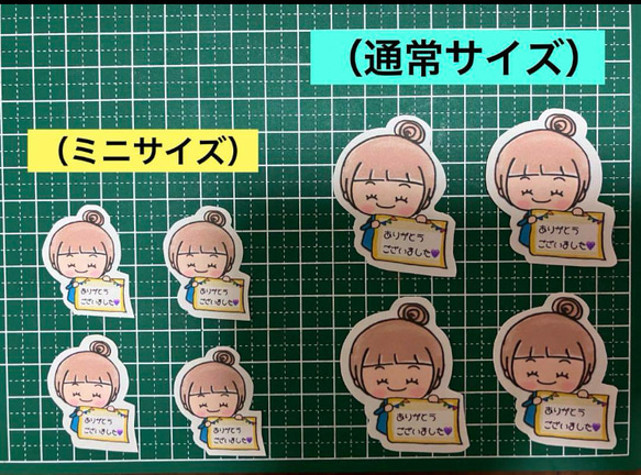 ❤️（20）ありがとうシール❤️選べるサイズ❤️大まかカット発送 4枚目の画像