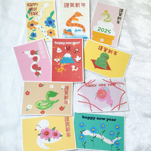 高級箔押し年賀状 - 年賀状印刷【2025年巳年】Cardbox（カード