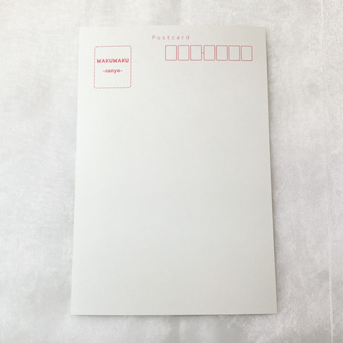 2025年 年賀状 10枚セット 巳年 干支 ポストカード 葉書