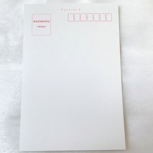 年賀状仕舞い　巳年　10枚 2847520b41b5cdd503b224ca4d68bf