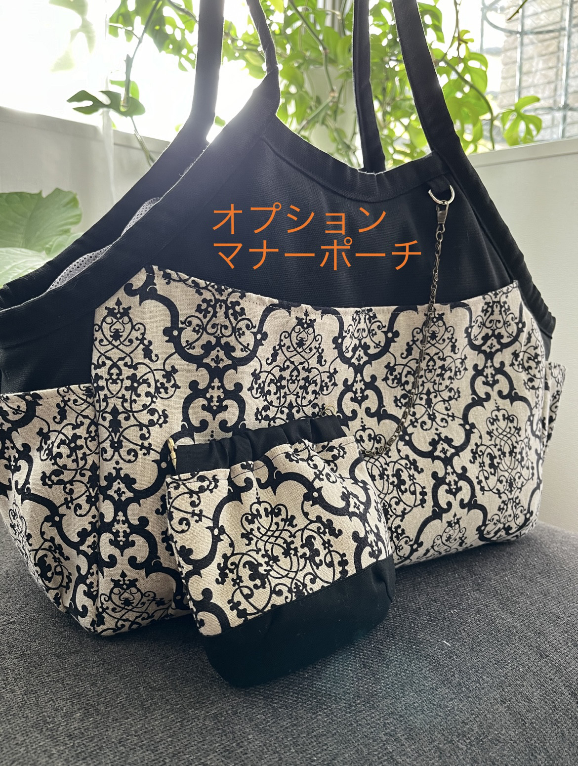 ペット用キャリーバッグ (Mサイズ) 飛び出し防止リード、メッシュネット付き