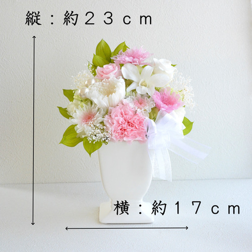 仏花 プリザーブドフラワー 初盆 お供え 花 線香セット 枯れない花