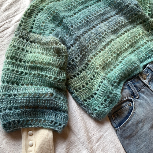 ふわふわグラデーションセーター【七分袖】グリーン系 【送料無料