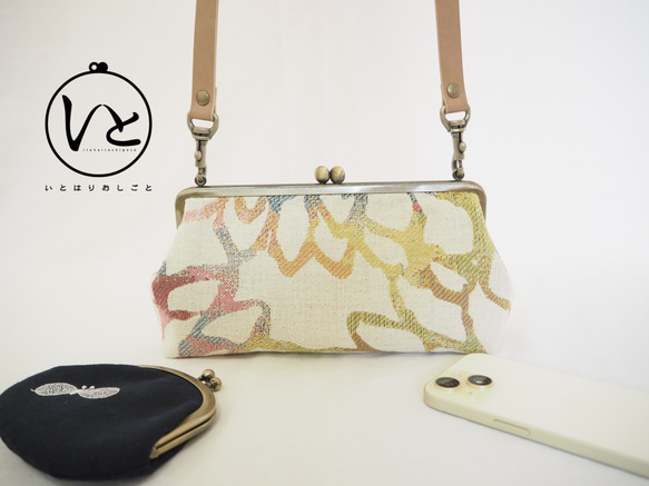 スマホも収納　がまぐちお財布ポーチ≪カラフルシェイプフラワー≫ 1枚目の画像