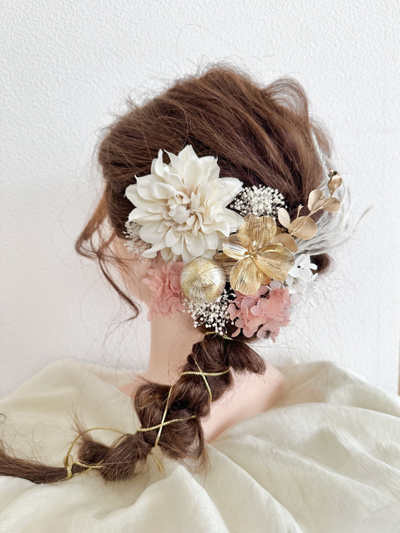 成人式髪飾り【金箔付き】結婚式 和装 卒業式 前撮り 七五三 ヘアピン