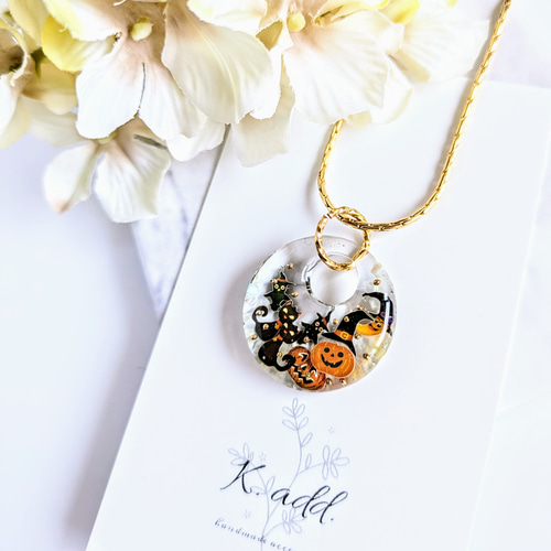 【1307】レジン　ハロウィン　ネックレス　ペンダント　ハンドメイド 1307】レジンハロウィンネックレスペンダントハンドメイド