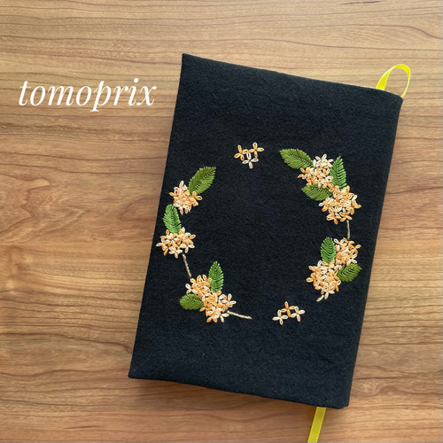 手刺繍 イニシャル文庫本カバー・手帳カバー・小型中型聖書 手刺繍 イニシャル文庫本カバー・手帳カバー・小型中型聖書