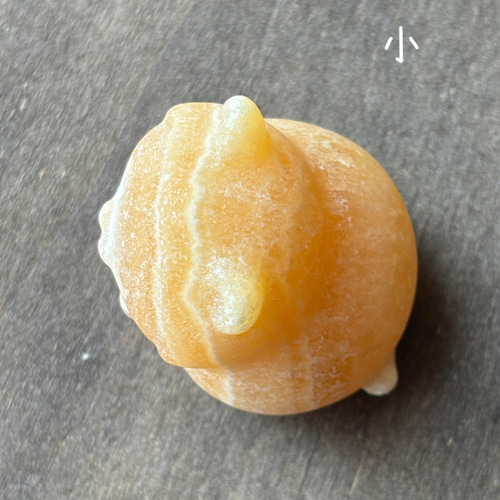 猫と蝶々 オレンジ カルサイト オレンジカルサイト☆猫ちゃん☆45mm or 33mm ☆瀧川神社にて浄化