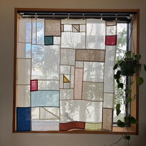 リネン素材を使用したポジャギ(pojagi,bojagi)カーテン『生活と光』12