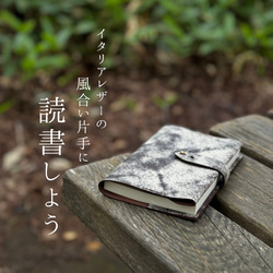 マルゴーフォグ トラベラーズノートカバー 本革 イタリアレザー ブック