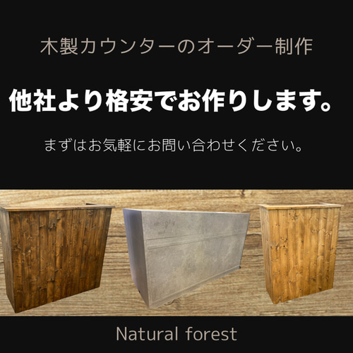 現品特価ウイスキー樽ペットハウス高級樽犬小屋猫古材