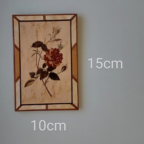 木の絵画 木象嵌] 薔薇 省スペース はがきサイズ イーゼル付き 送料