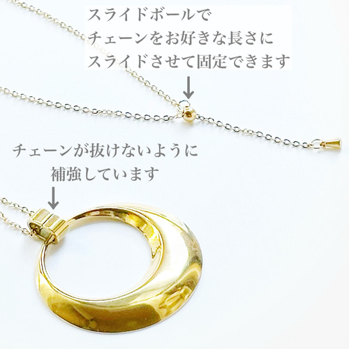 長さ選べる大きなリングチャームネックレス／ゴールド ネックレス