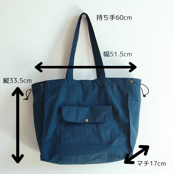 撥水ナイロンよくばり3way巾着トート・マスタードイエロー 撥水ナイロン　サブバッグ　巾着バッグ 7枚目の画像