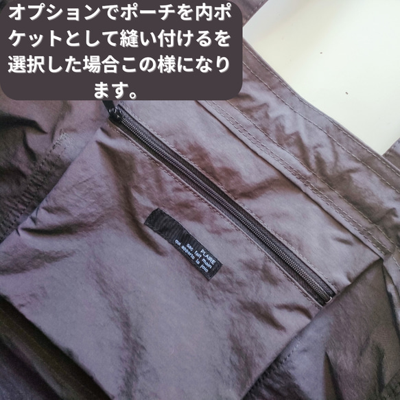 撥水ナイロンよくばり3way巾着トート・マスタードイエロー 撥水ナイロン　サブバッグ　巾着バッグ 14枚目の画像