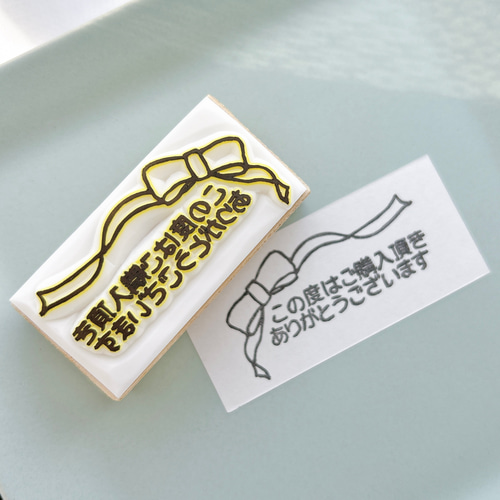 kei ハンドメイドさま専用 お米 20キロ ハンドメイド ごはん様専用