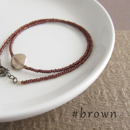 ブラウン ガラス ビーズ ネックレス 茶色 ブラウン 栗色 ベージュ