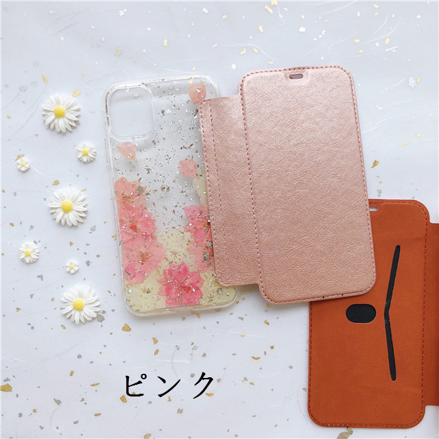 iPhone17Pro/17/17ProMax/GalaxyS25 千鳥草 紫陽花 押し花ケース 手帳型スマホケース