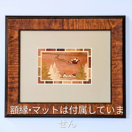 一点ものクリスマス 木の絵画 木象嵌 サンタとトナカイ はがきサイズ